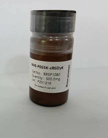 NHS-PEG5K-syklo(RGDyK)