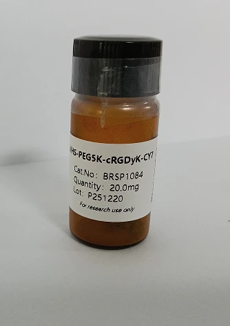 NHS-PEG5K-syklo(RGDyK)-CY7
